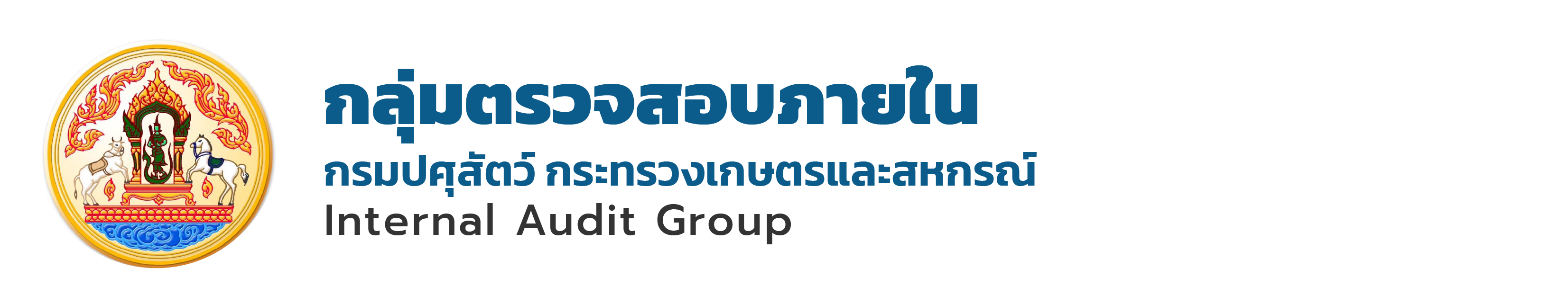 logo webrg1 01